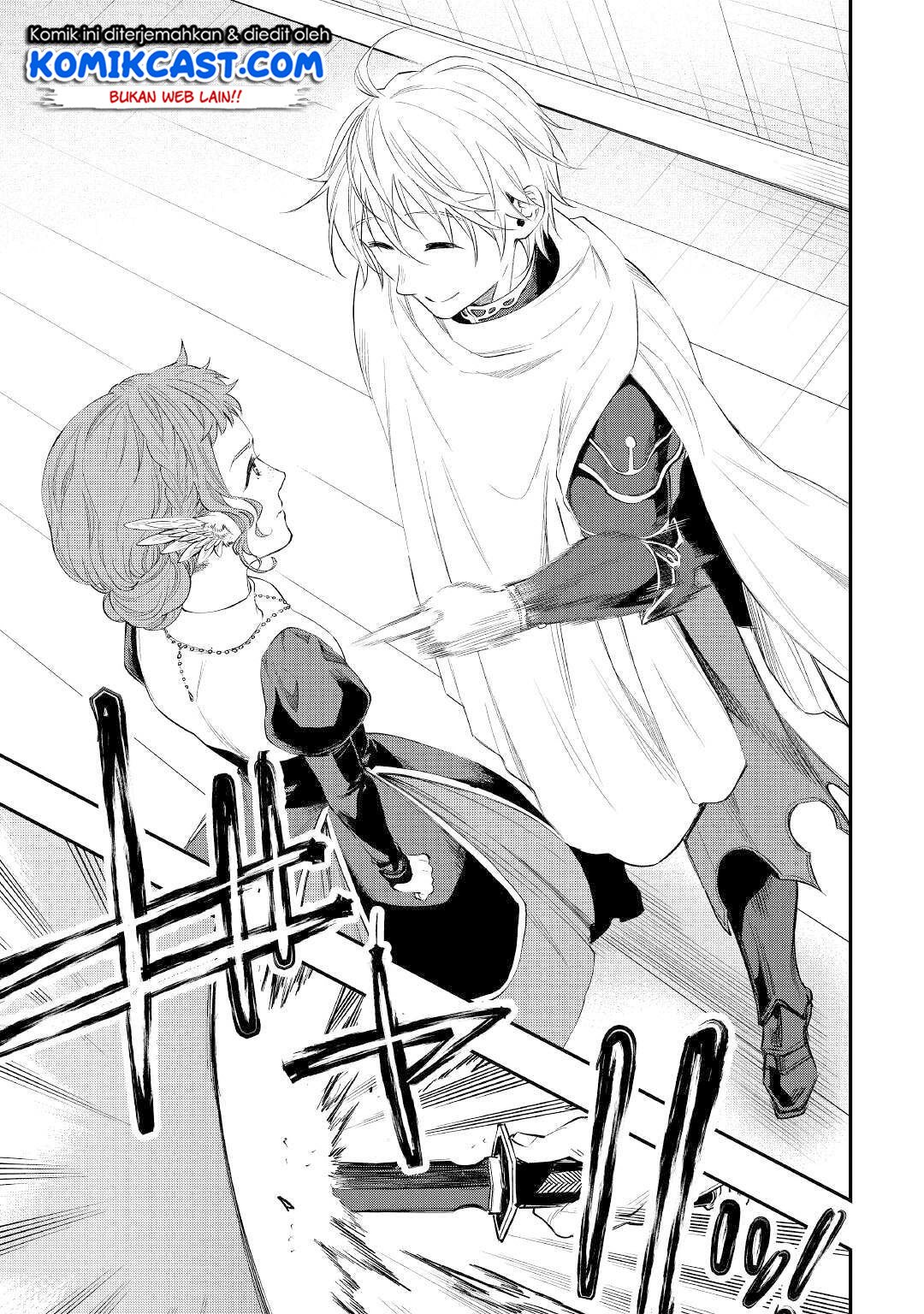 The New Gate Chapter 64 - halaman 12