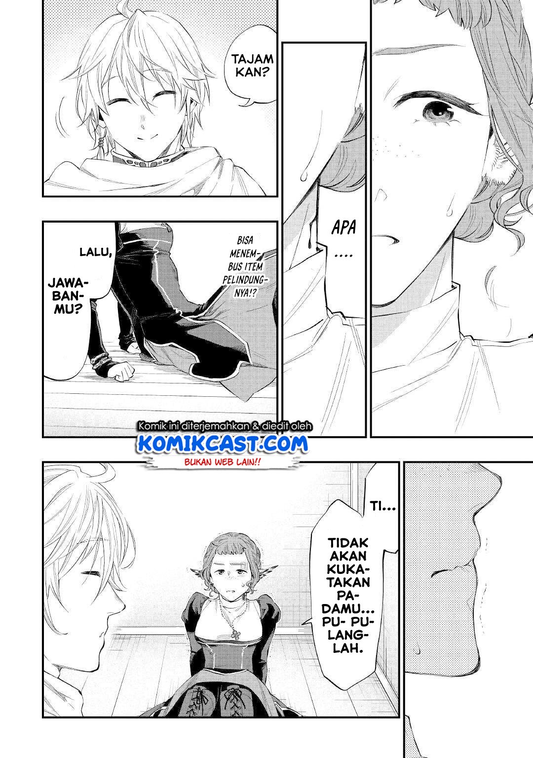 The New Gate Chapter 64 - halaman 17