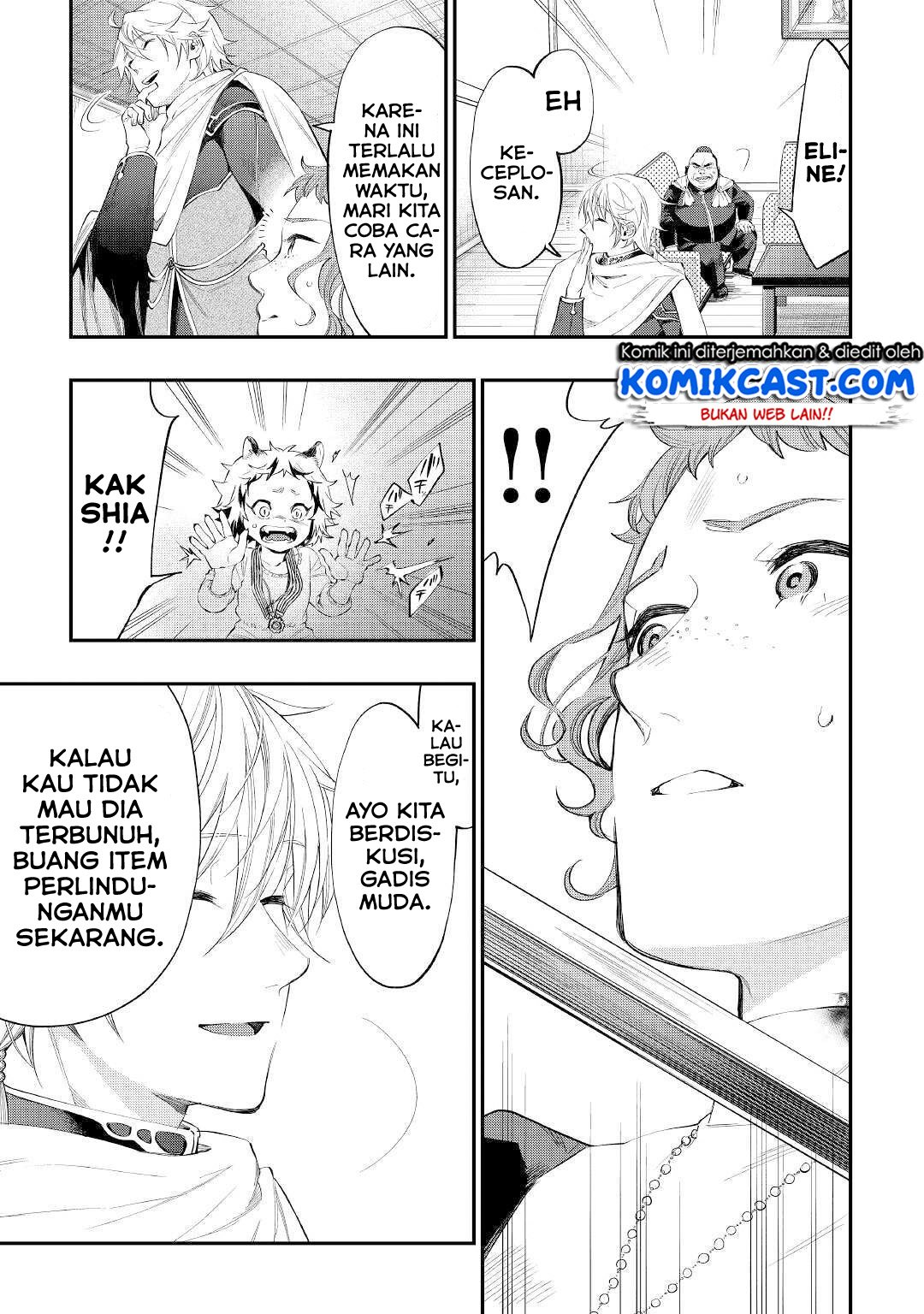 The New Gate Chapter 64 - halaman 20