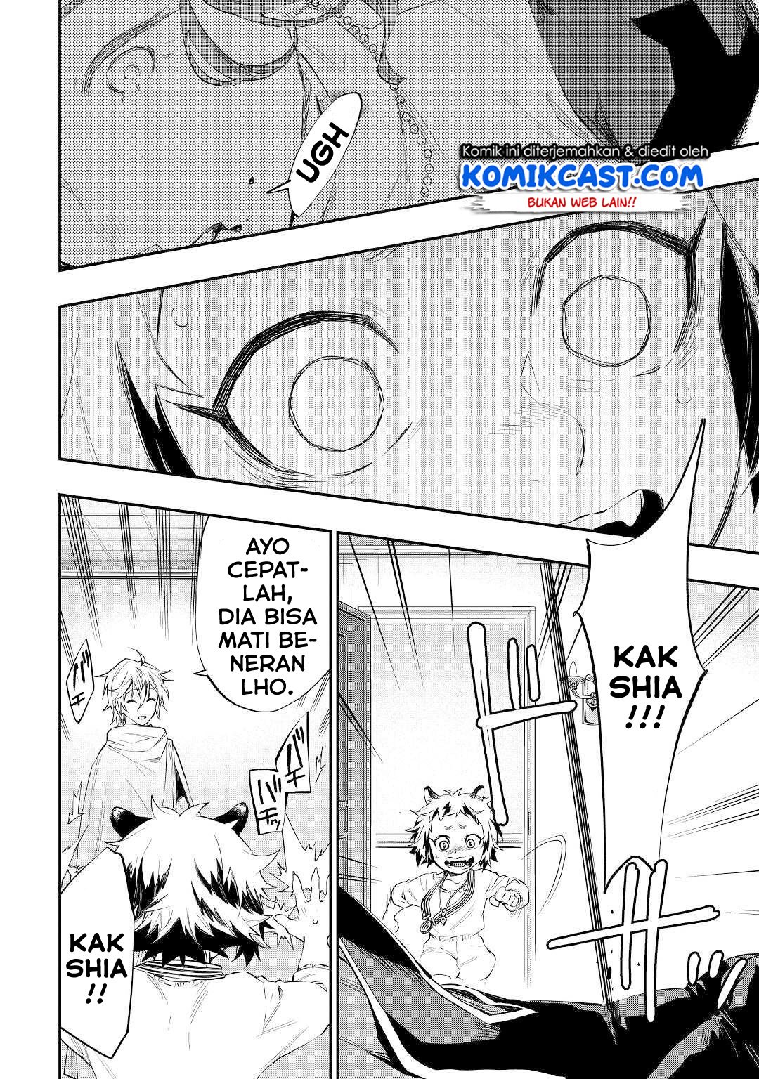 The New Gate Chapter 64 - halaman 23