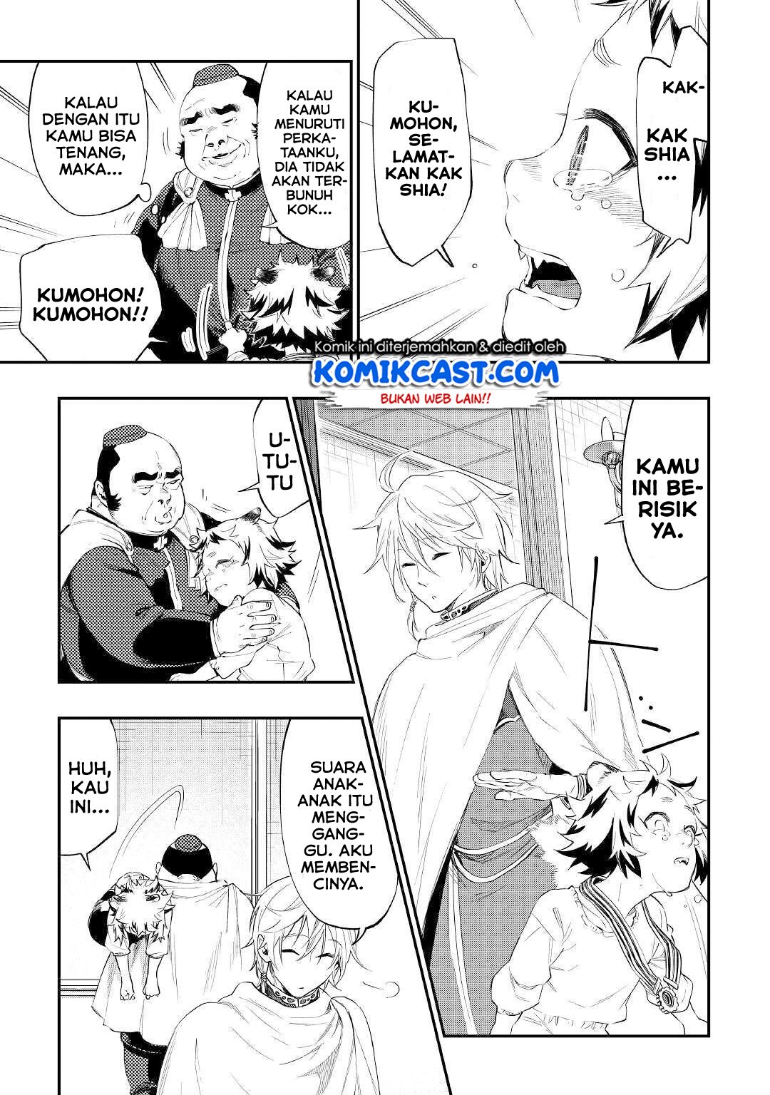 The New Gate Chapter 64 - halaman 26