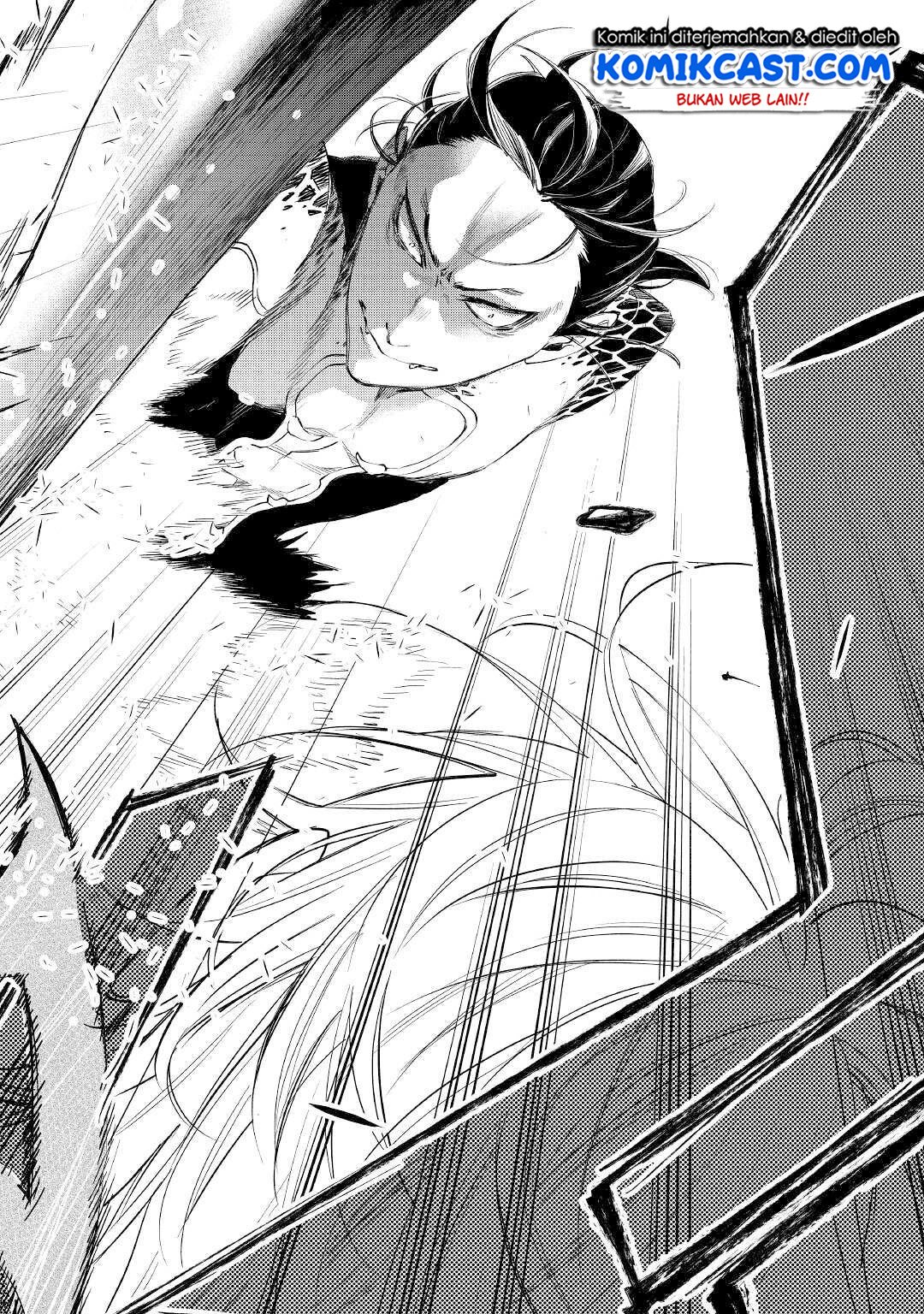 The New Gate Chapter 64 - halaman 31