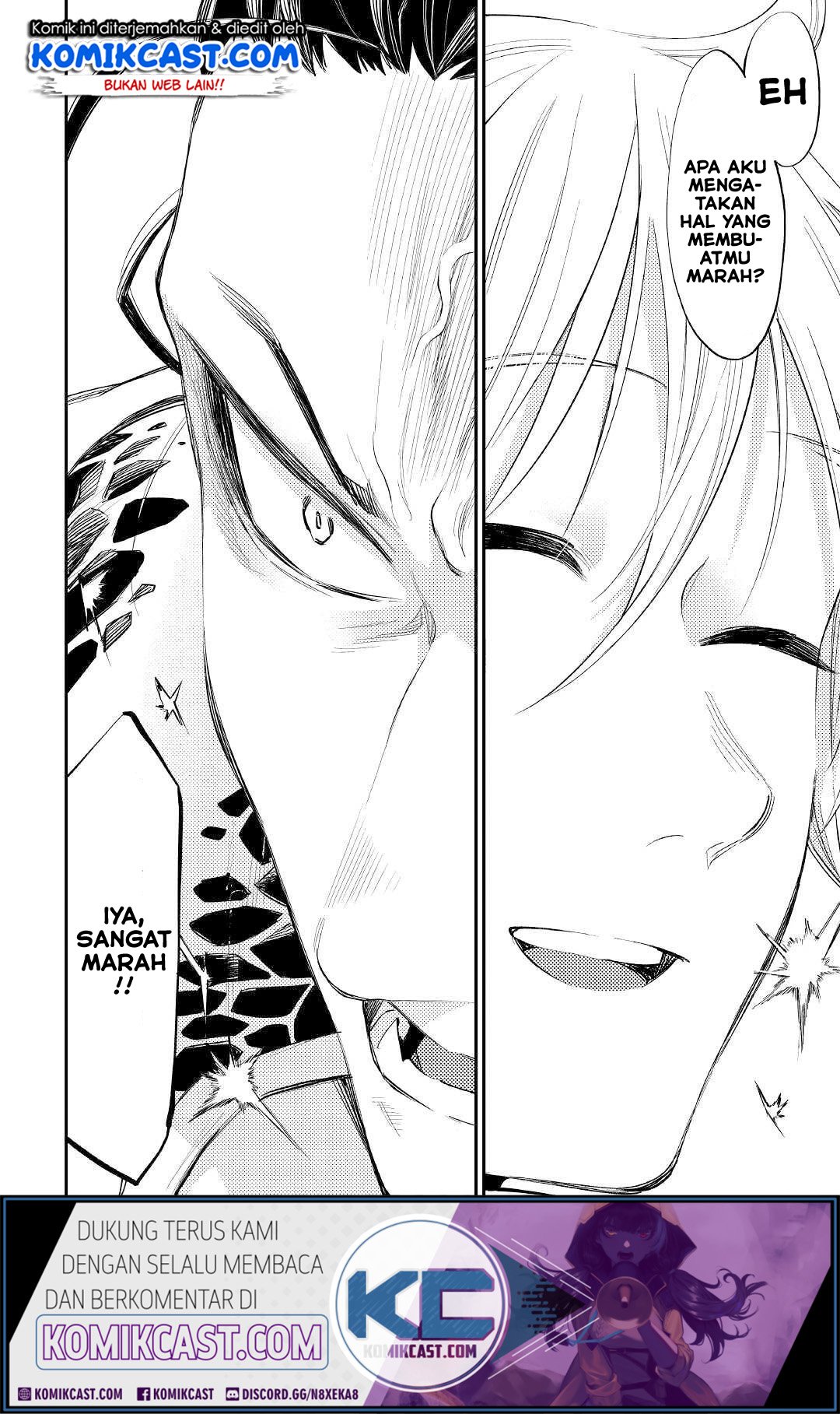 The New Gate Chapter 64 - halaman 33