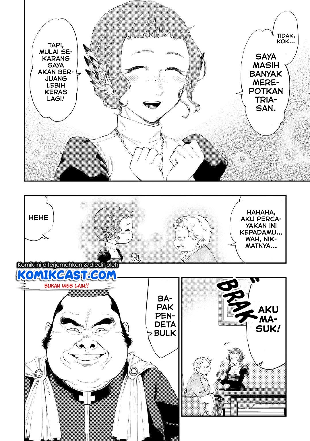 The New Gate Chapter 64 - halaman 5