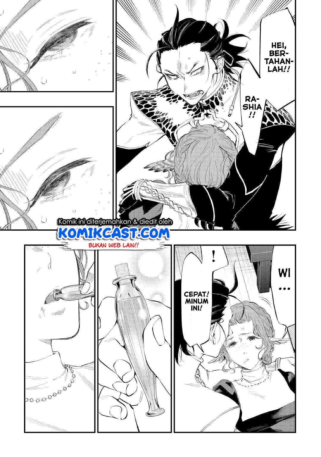 The New Gate Chapter 65 - halaman 11
