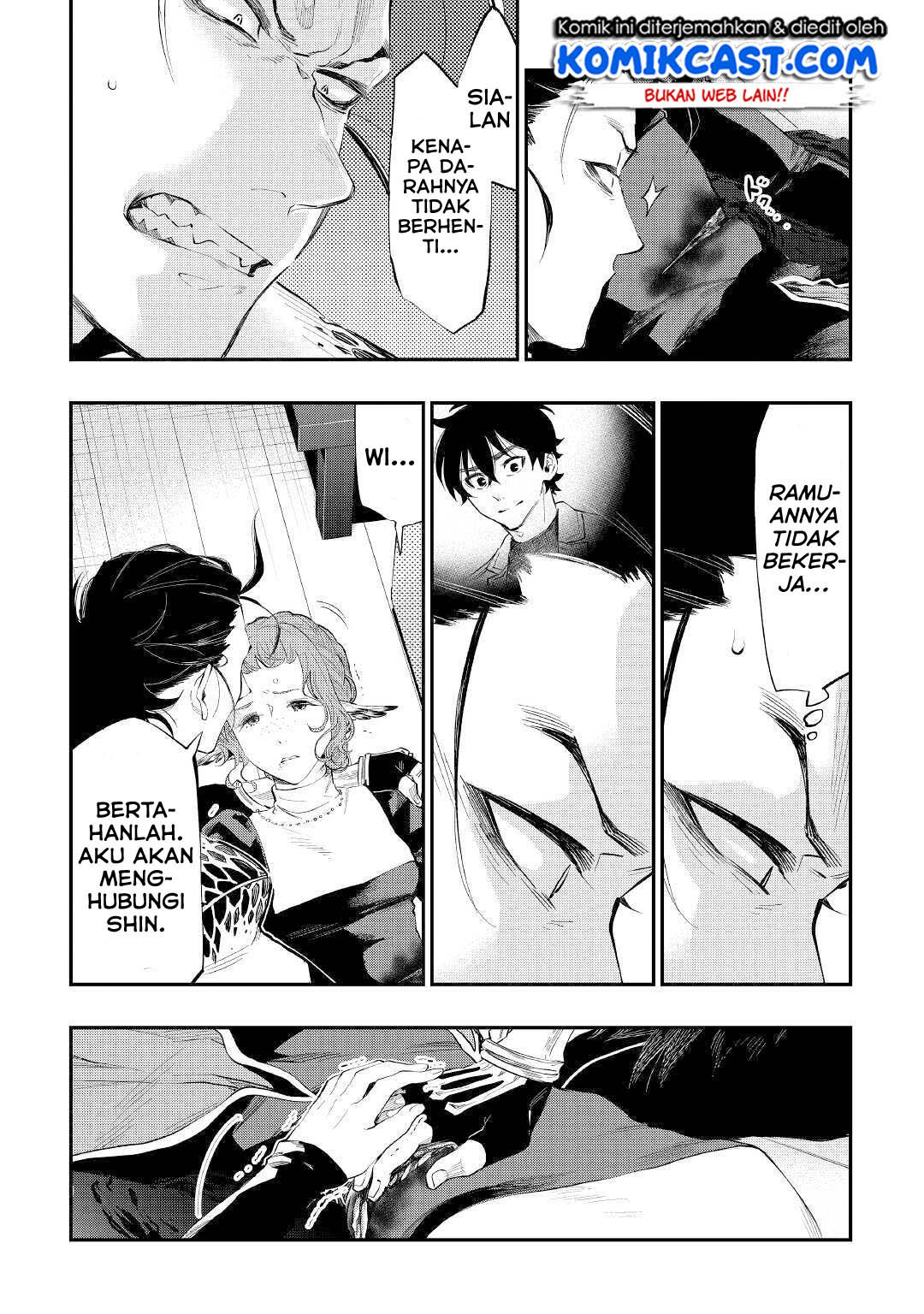 The New Gate Chapter 65 - halaman 12