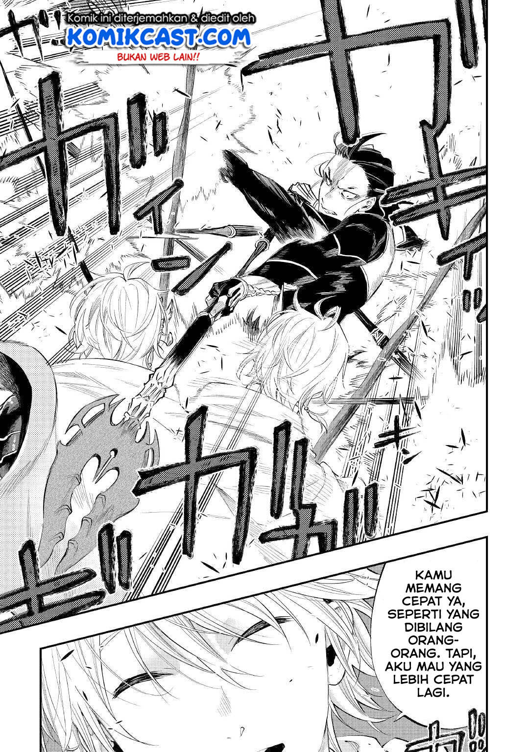 The New Gate Chapter 65 - halaman 3
