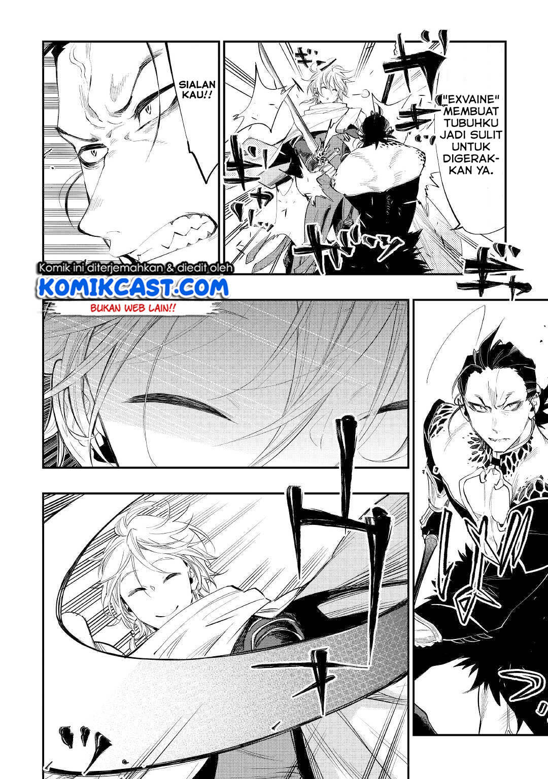 The New Gate Chapter 65 - halaman 4