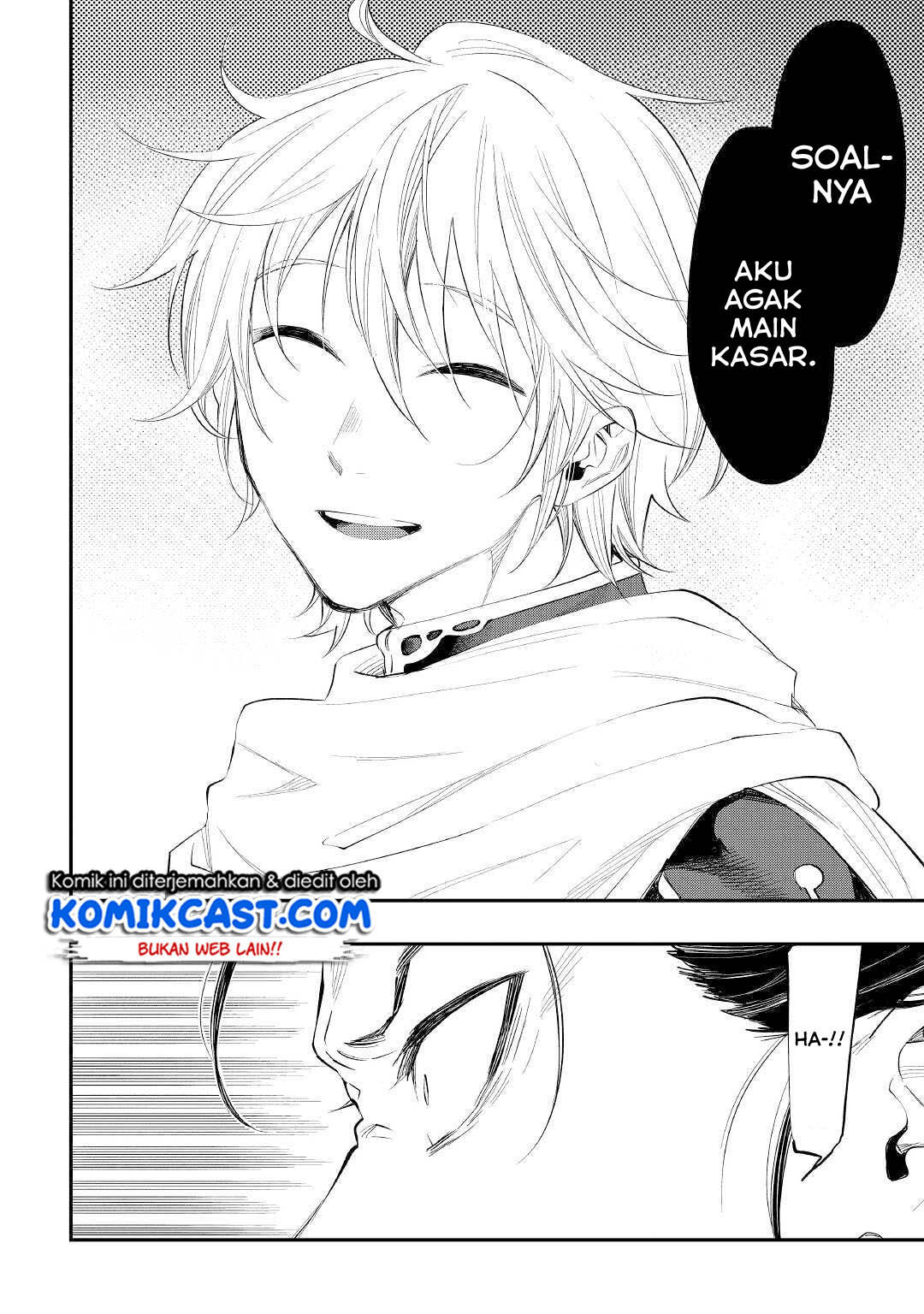The New Gate Chapter 65 - halaman 8
