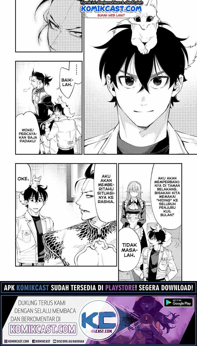 The New Gate Chapter 66 - halaman 15