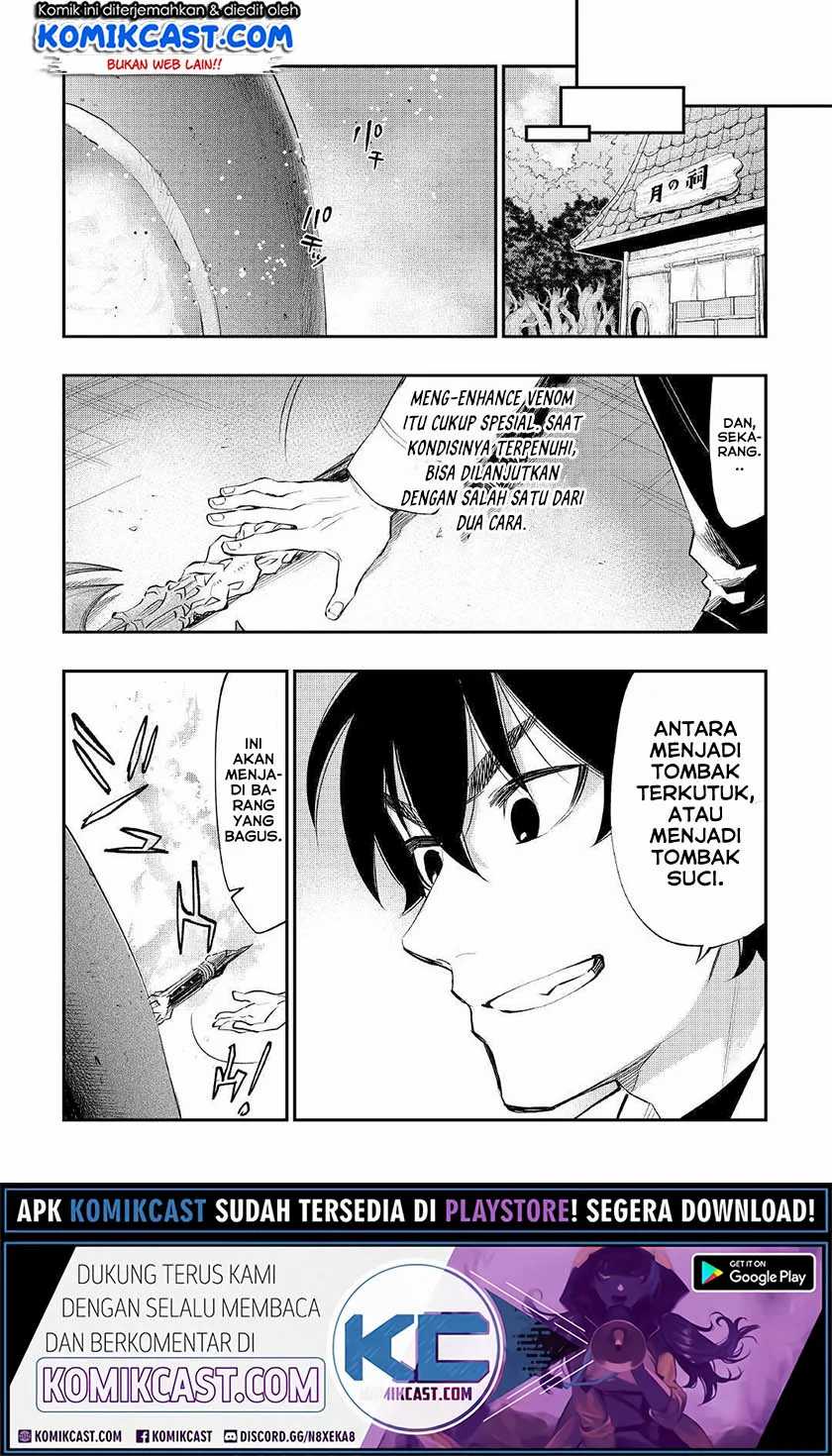 The New Gate Chapter 66 - halaman 16