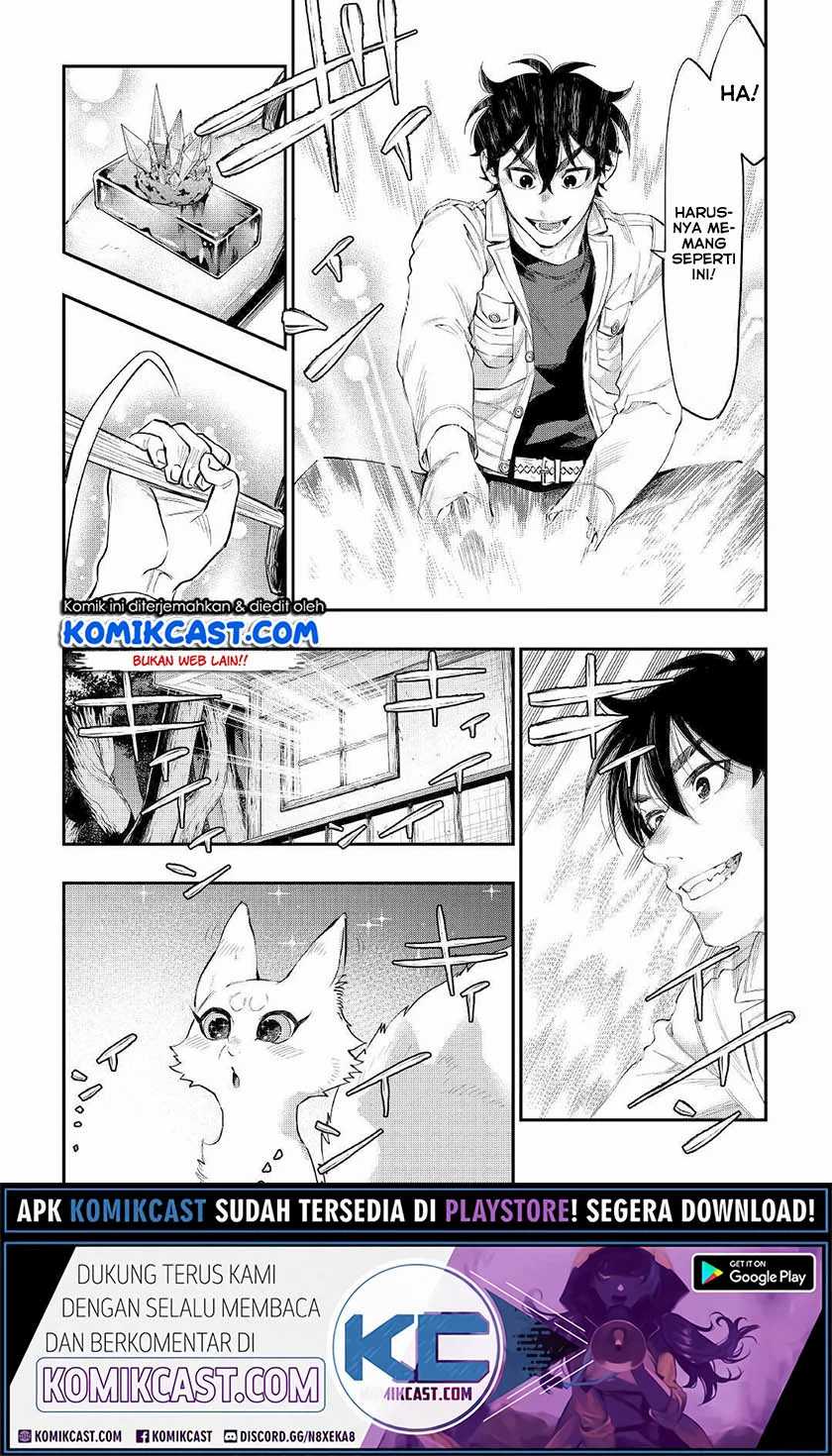 The New Gate Chapter 66 - halaman 18