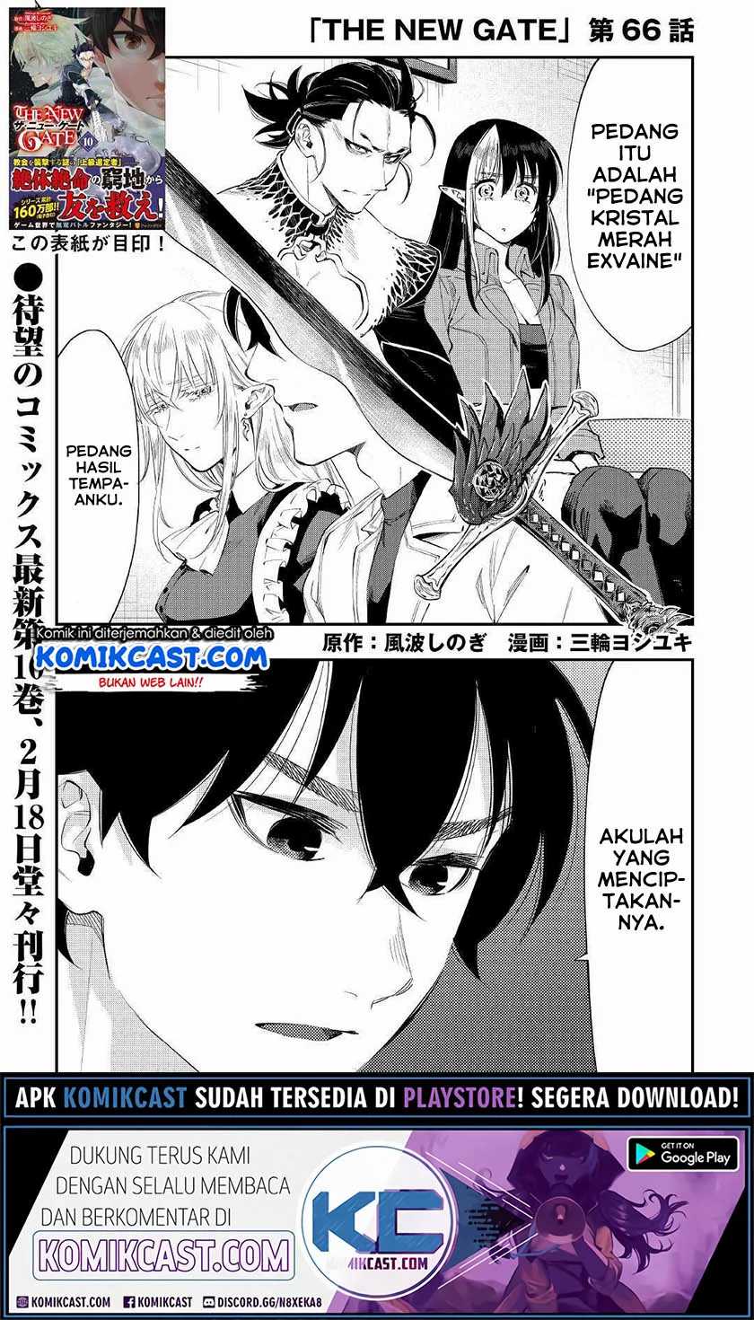 The New Gate Chapter 66 - halaman 2
