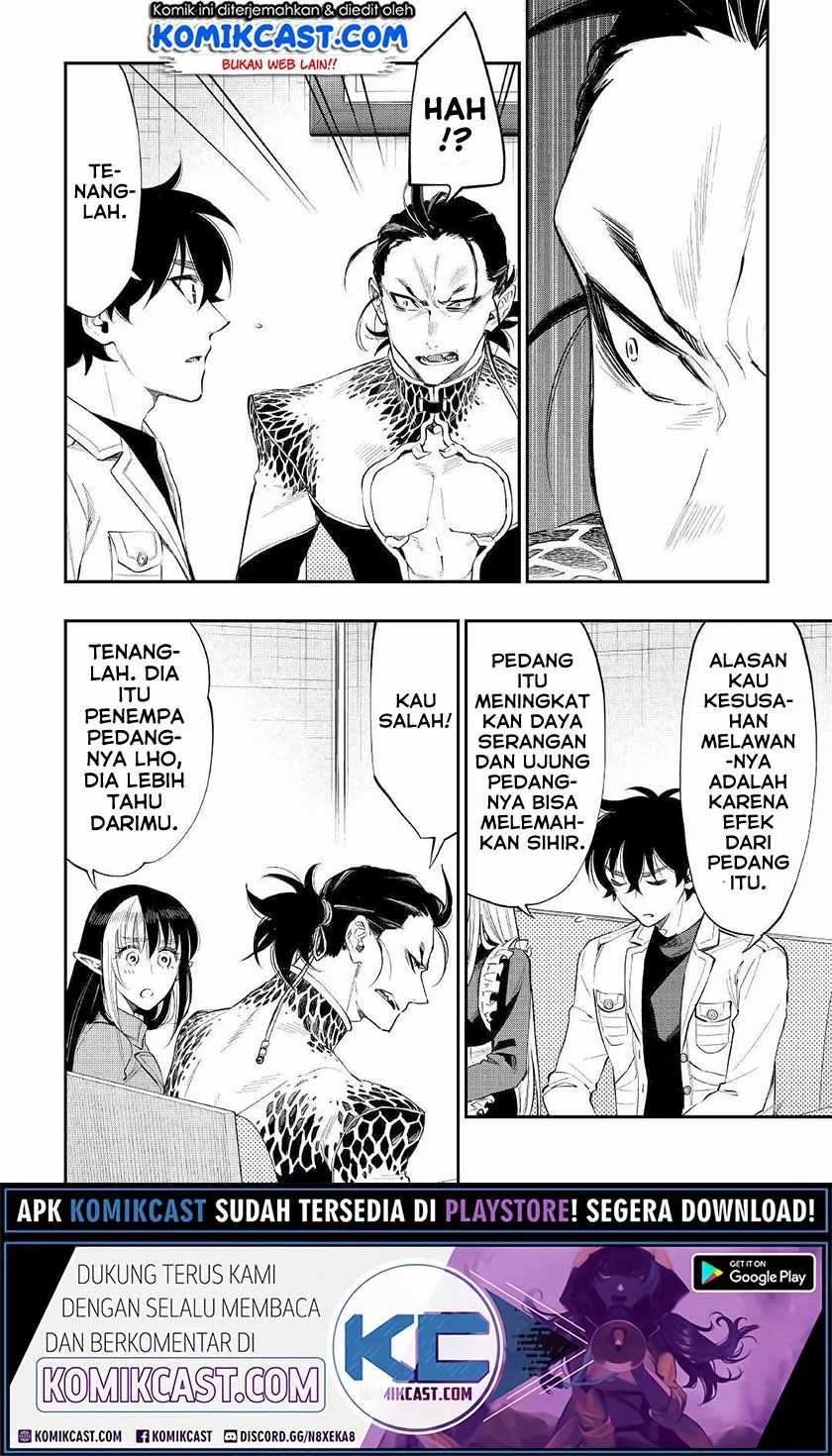 The New Gate Chapter 66 - halaman 3