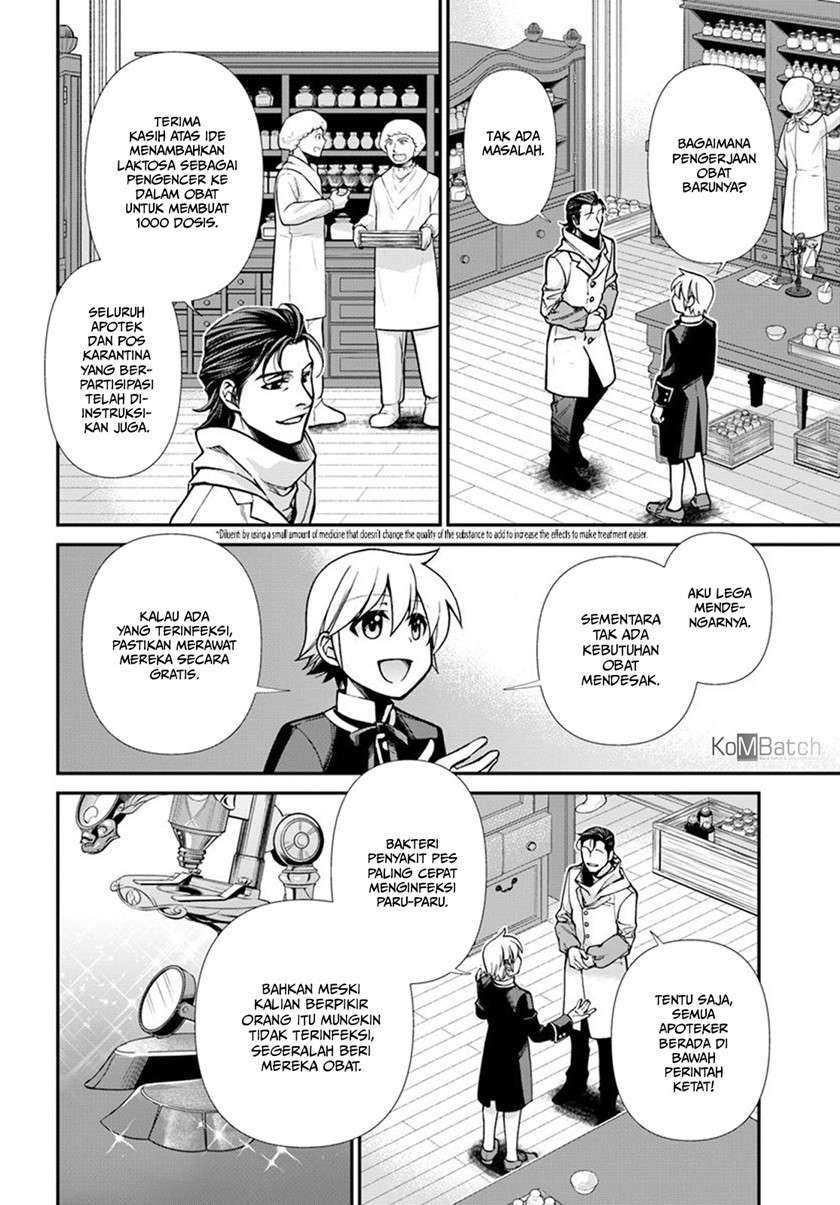 Isekai Yakkyoku Chapter 24.2 - halaman 11