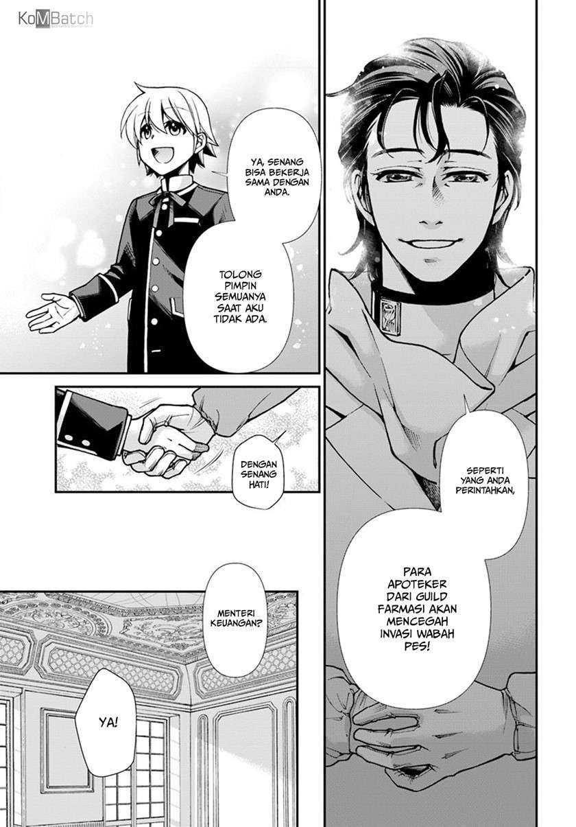 Isekai Yakkyoku Chapter 24.2 - halaman 12