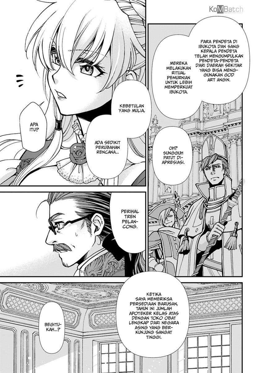 Isekai Yakkyoku Chapter 24.2 - halaman 14