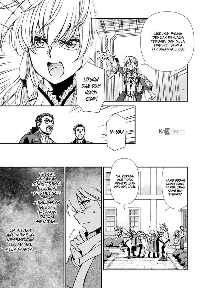 Isekai Yakkyoku Chapter 24.2 - halaman 16