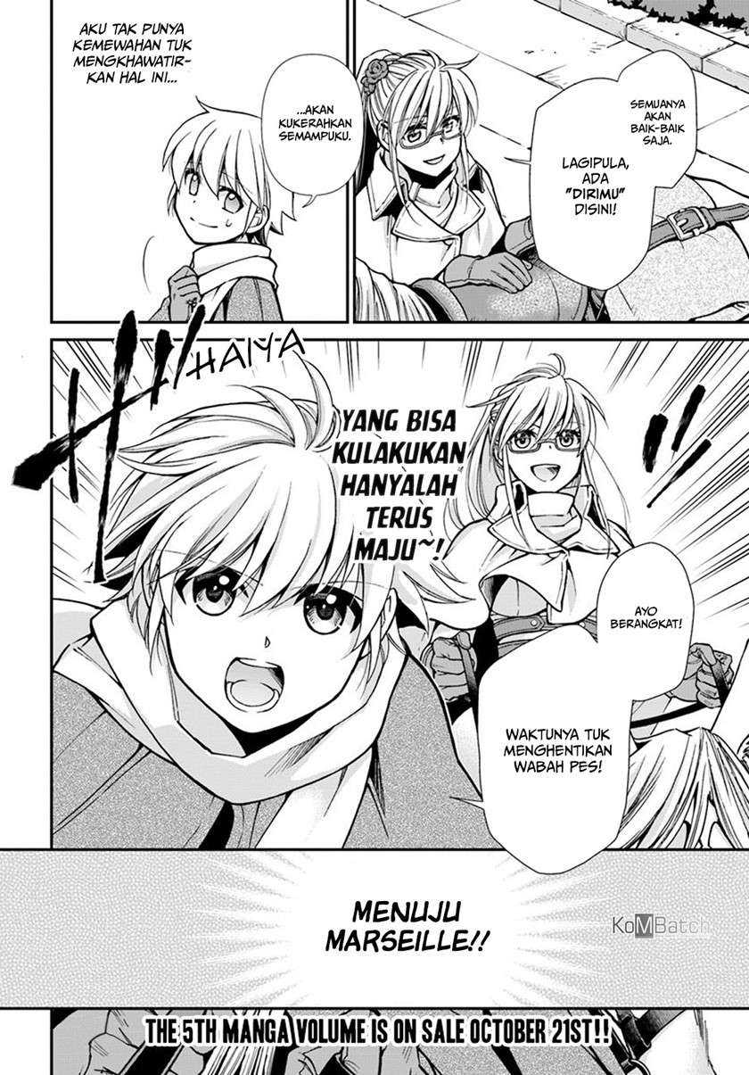 Isekai Yakkyoku Chapter 24.2 - halaman 17