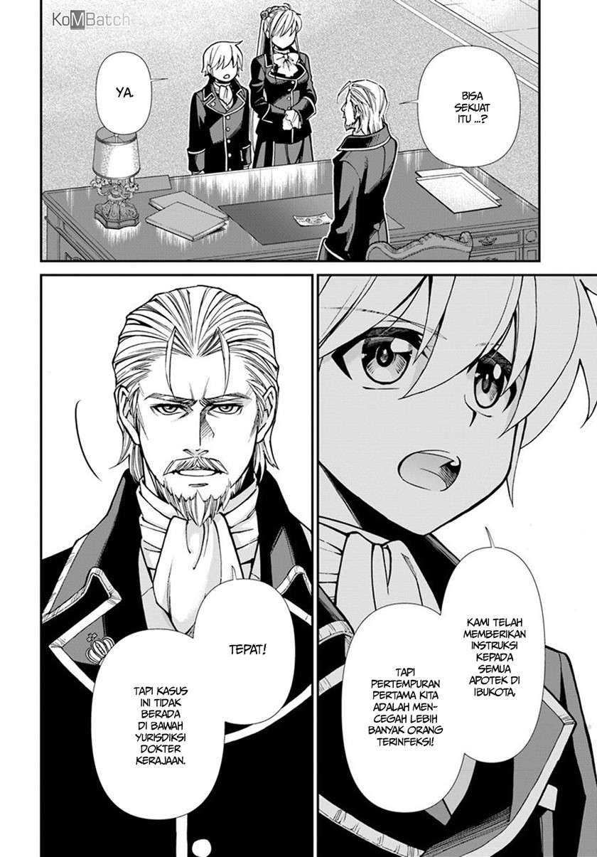 Isekai Yakkyoku Chapter 24.2 - halaman 5