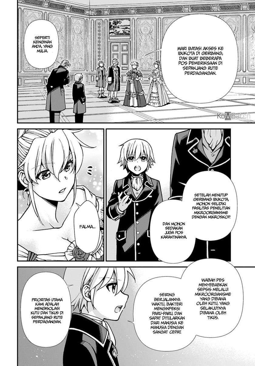 Isekai Yakkyoku Chapter 24.2 - halaman 7