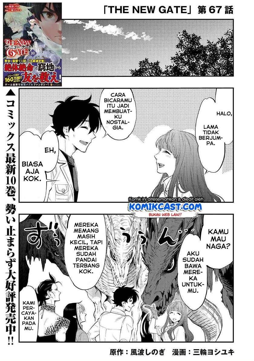 The New Gate Chapter 67 - halaman 1
