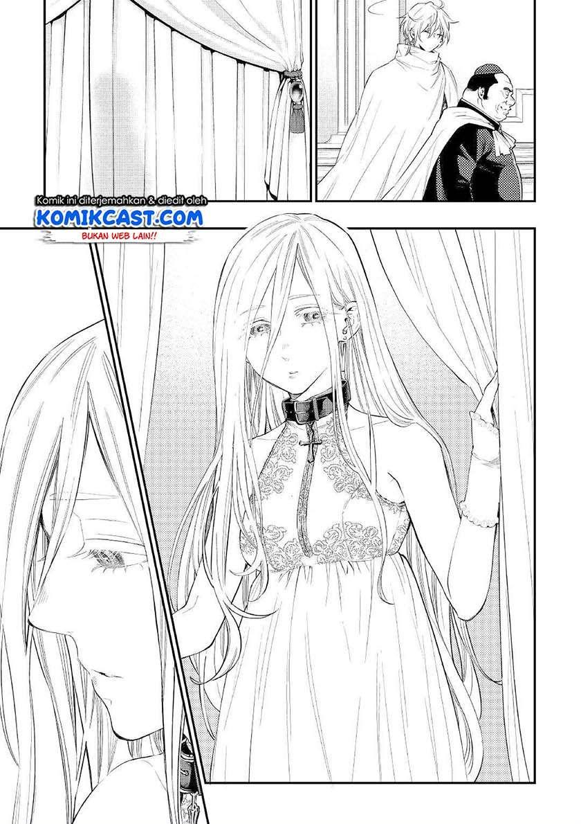 The New Gate Chapter 67 - halaman 25