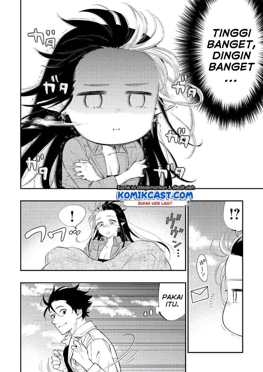 The New Gate Chapter 67 - halaman 4