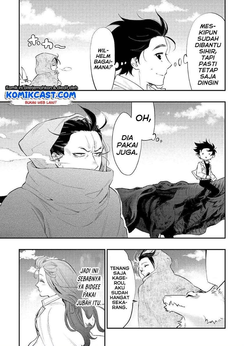 The New Gate Chapter 67 - halaman 5