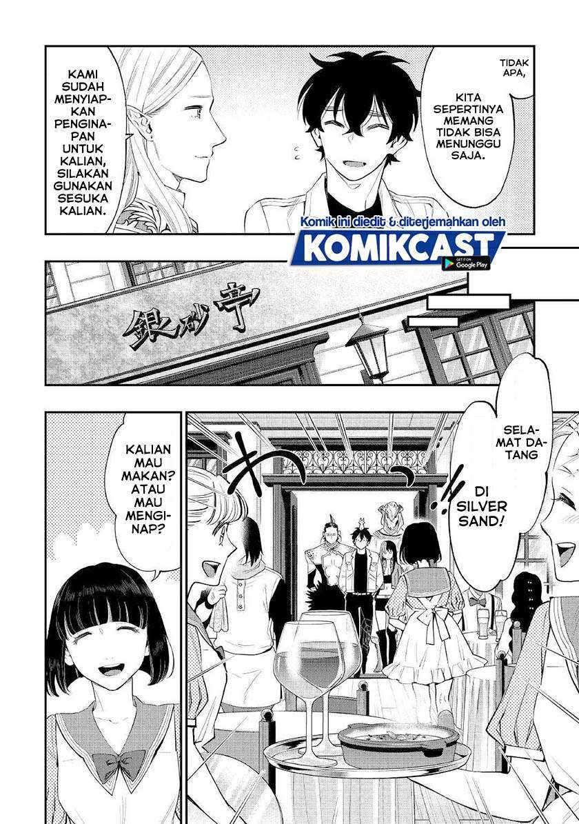 The New Gate Chapter 68 - halaman 15