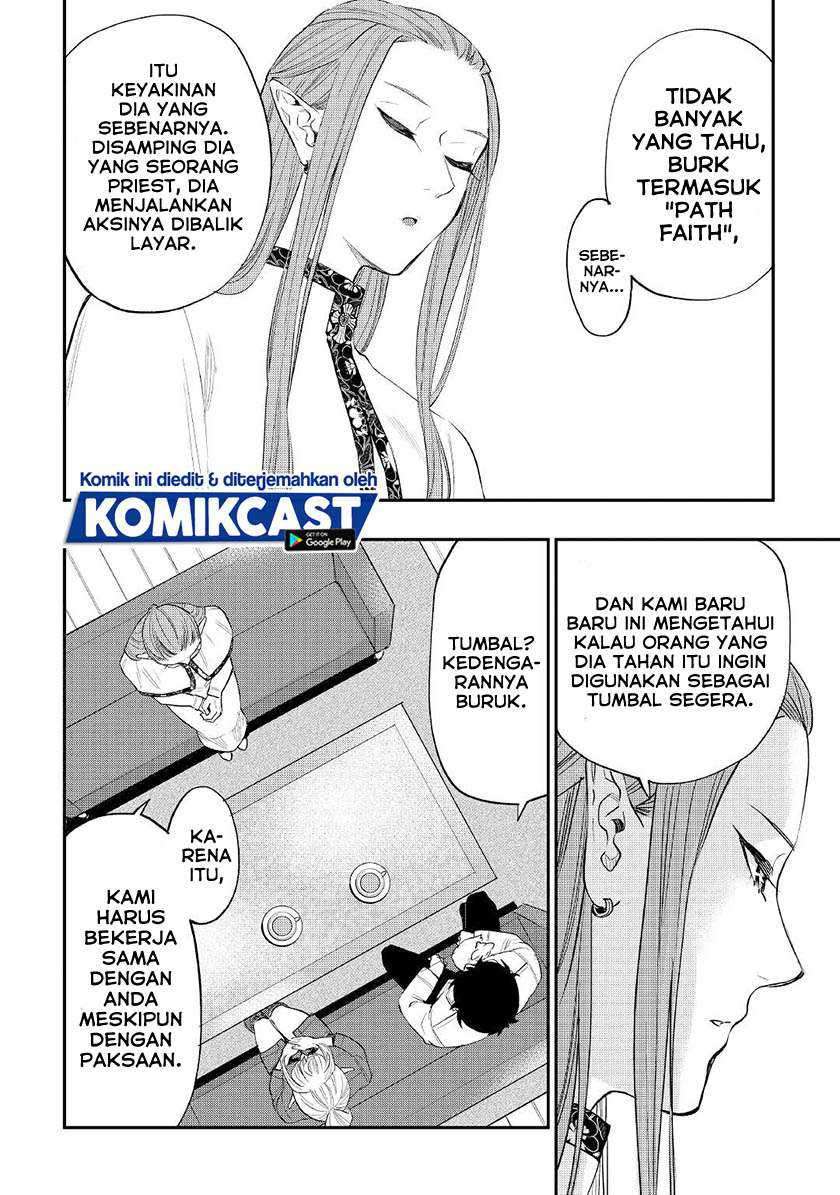 The New Gate Chapter 69 - halaman 11