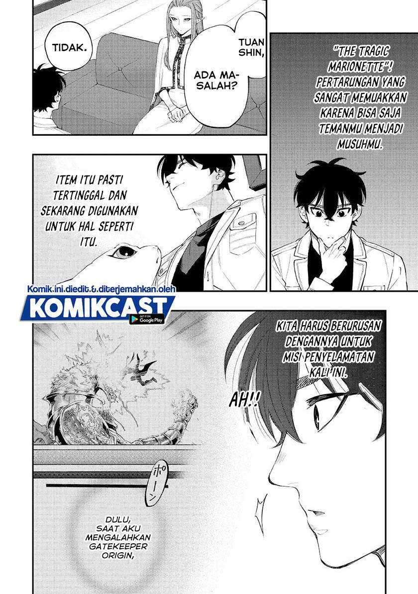 The New Gate Chapter 69 - halaman 19