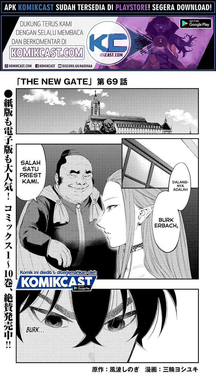 The New Gate Chapter 69 - halaman 2