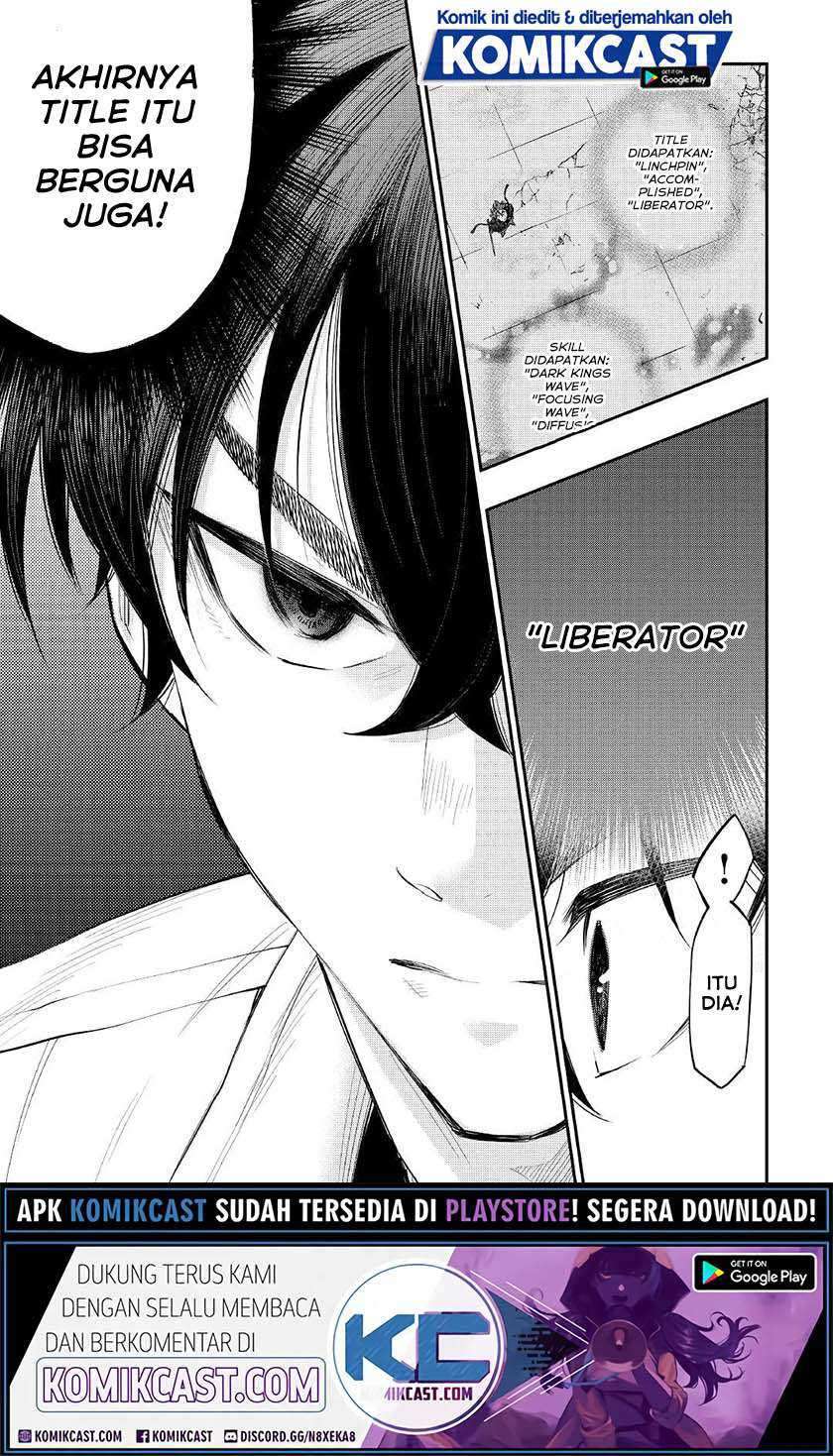 The New Gate Chapter 69 - halaman 20