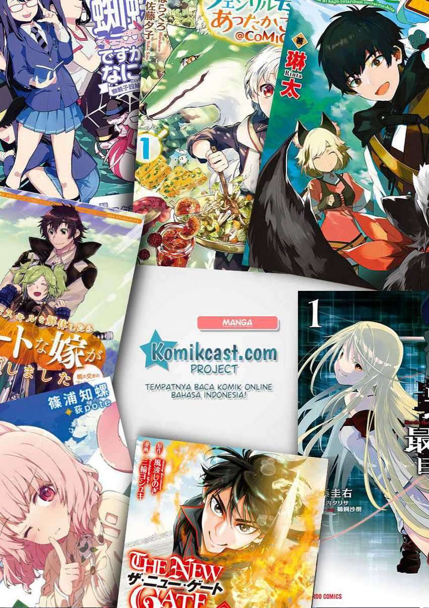 The New Gate Chapter 69 - halaman 21