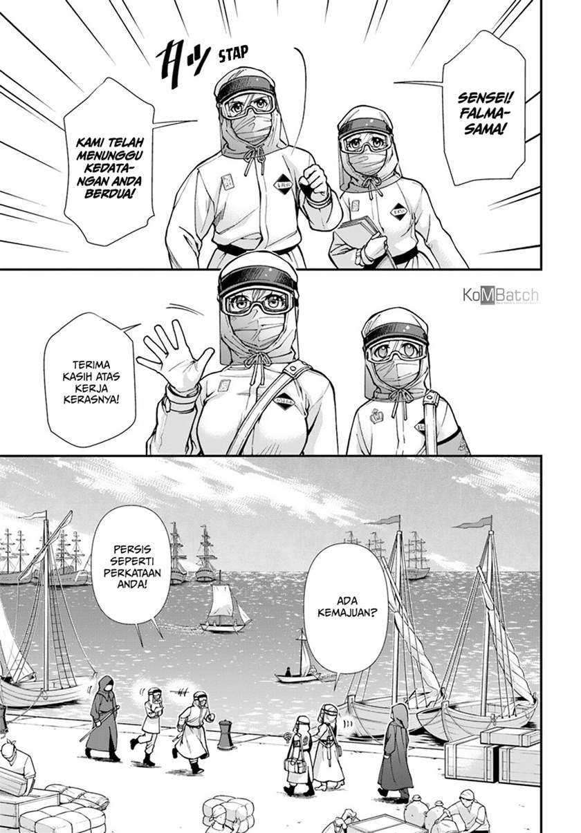 Isekai Yakkyoku Chapter 25 - halaman 12