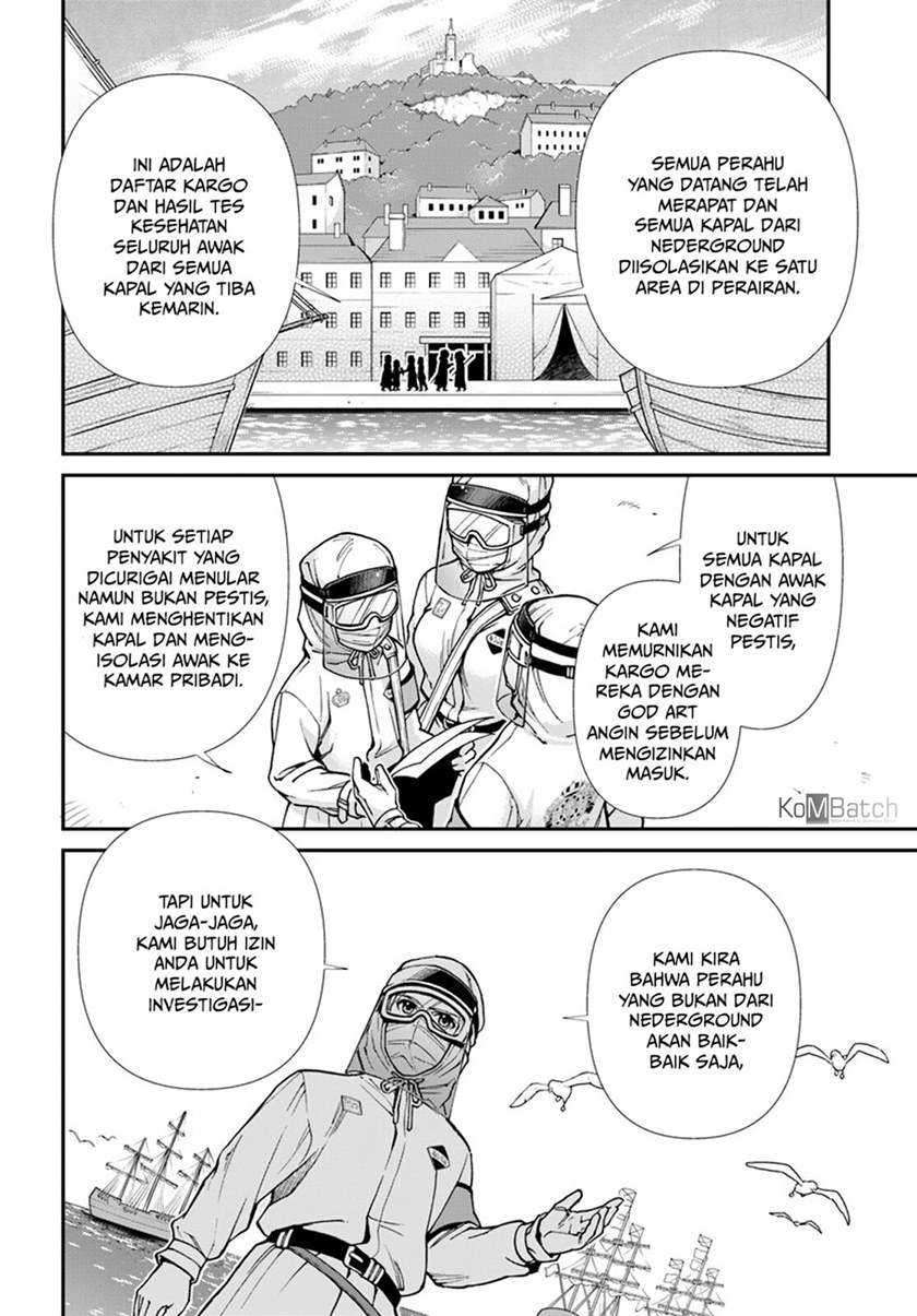 Isekai Yakkyoku Chapter 25 - halaman 13