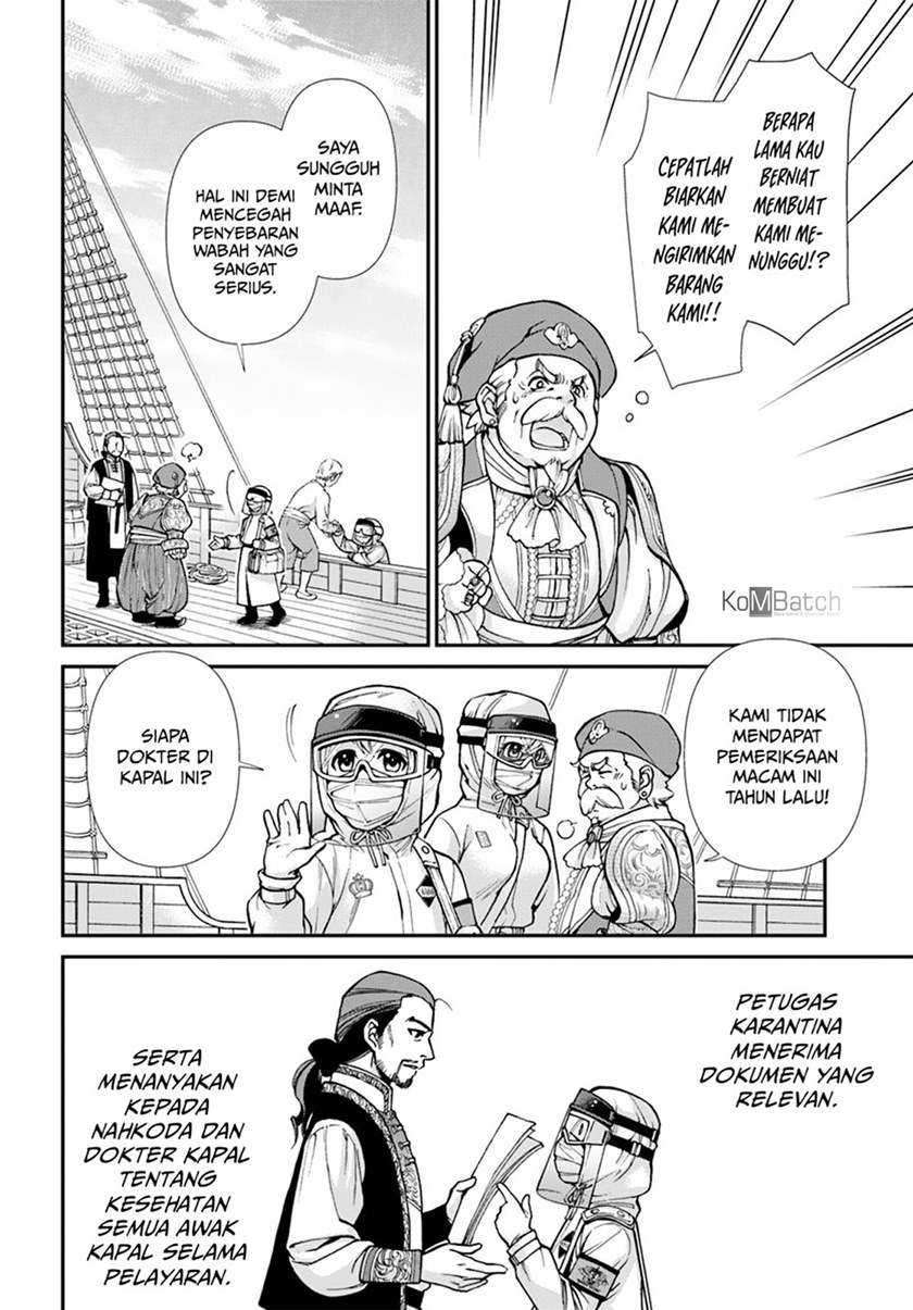 Isekai Yakkyoku Chapter 25 - halaman 15