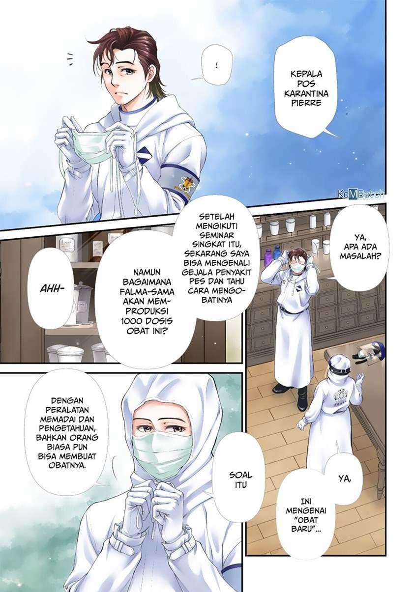 Isekai Yakkyoku Chapter 25 - halaman 4