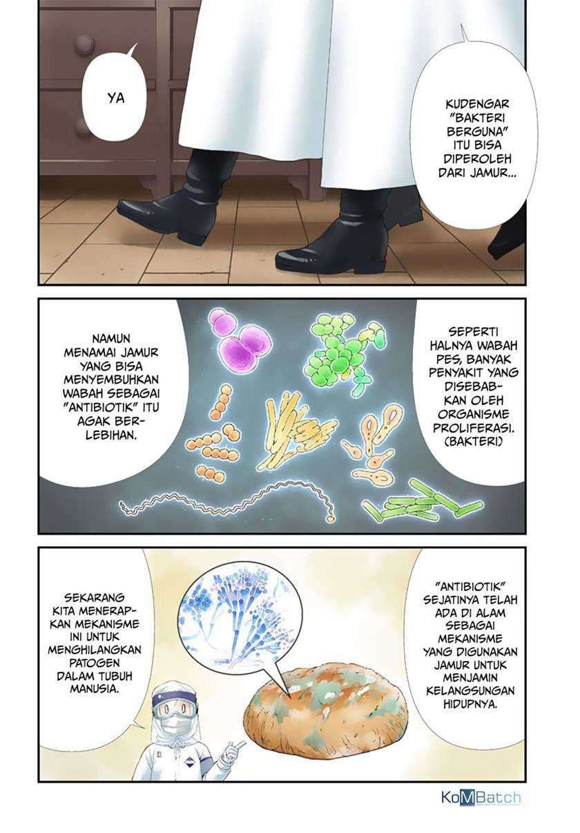 Isekai Yakkyoku Chapter 25 - halaman 6