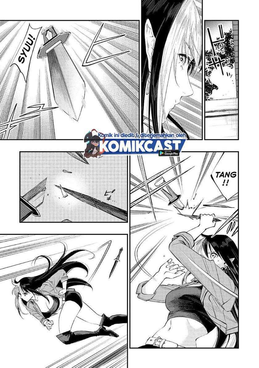 The New Gate Chapter 70 - halaman 16