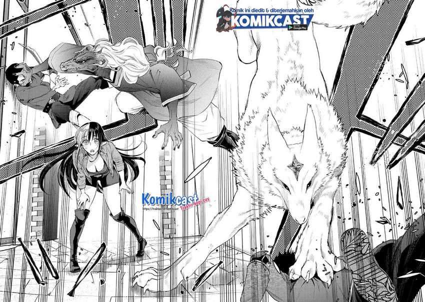 The New Gate Chapter 70 - halaman 21