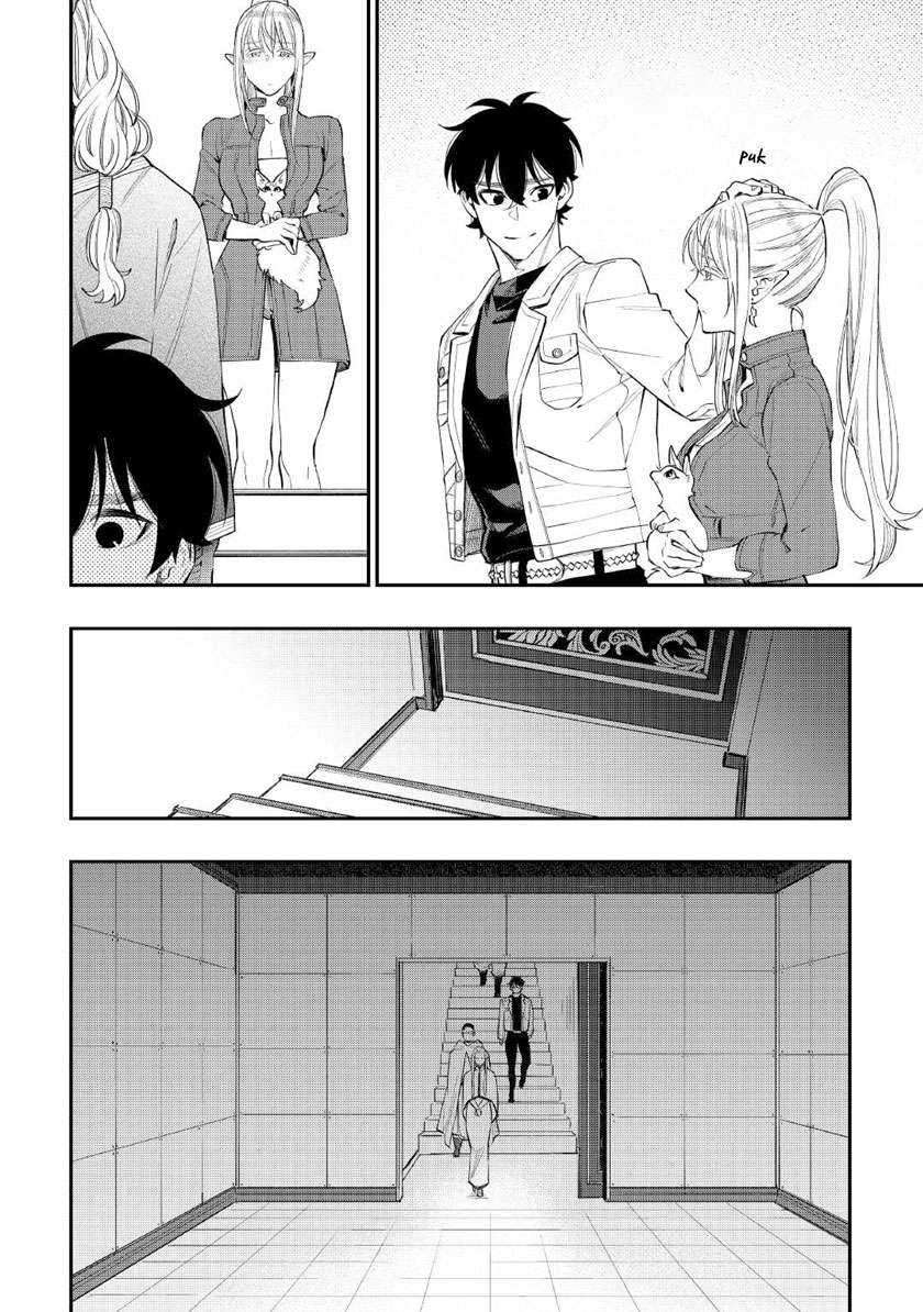 The New Gate Chapter 71 - halaman 11