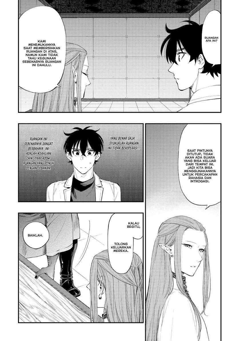 The New Gate Chapter 71 - halaman 12