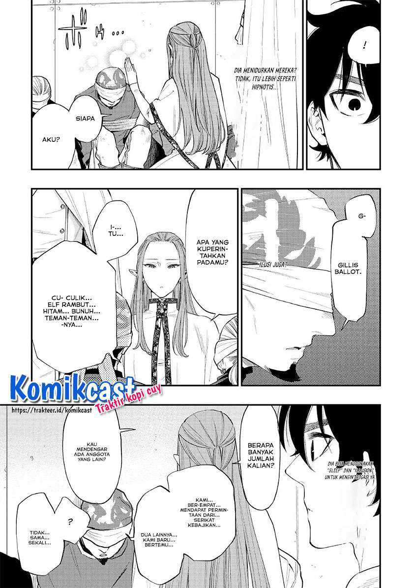 The New Gate Chapter 71 - halaman 16