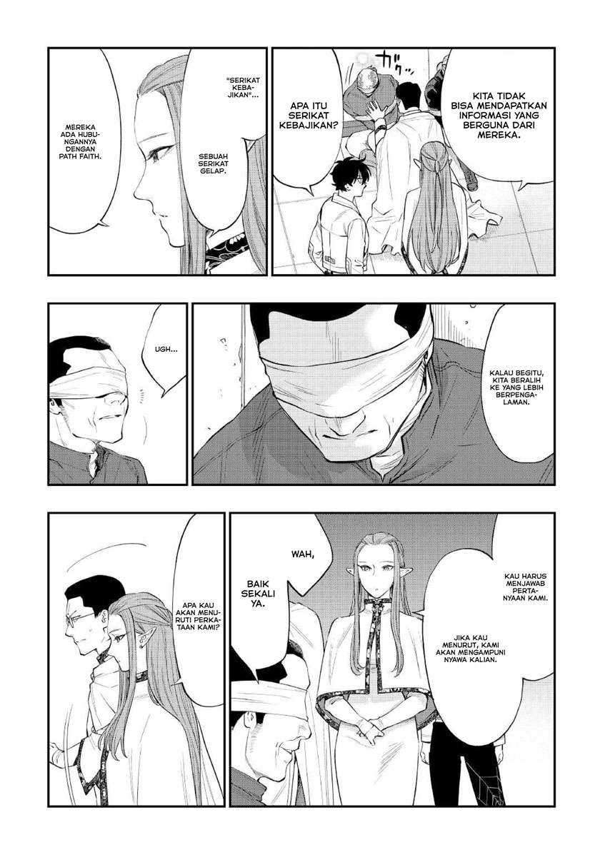 The New Gate Chapter 71 - halaman 17