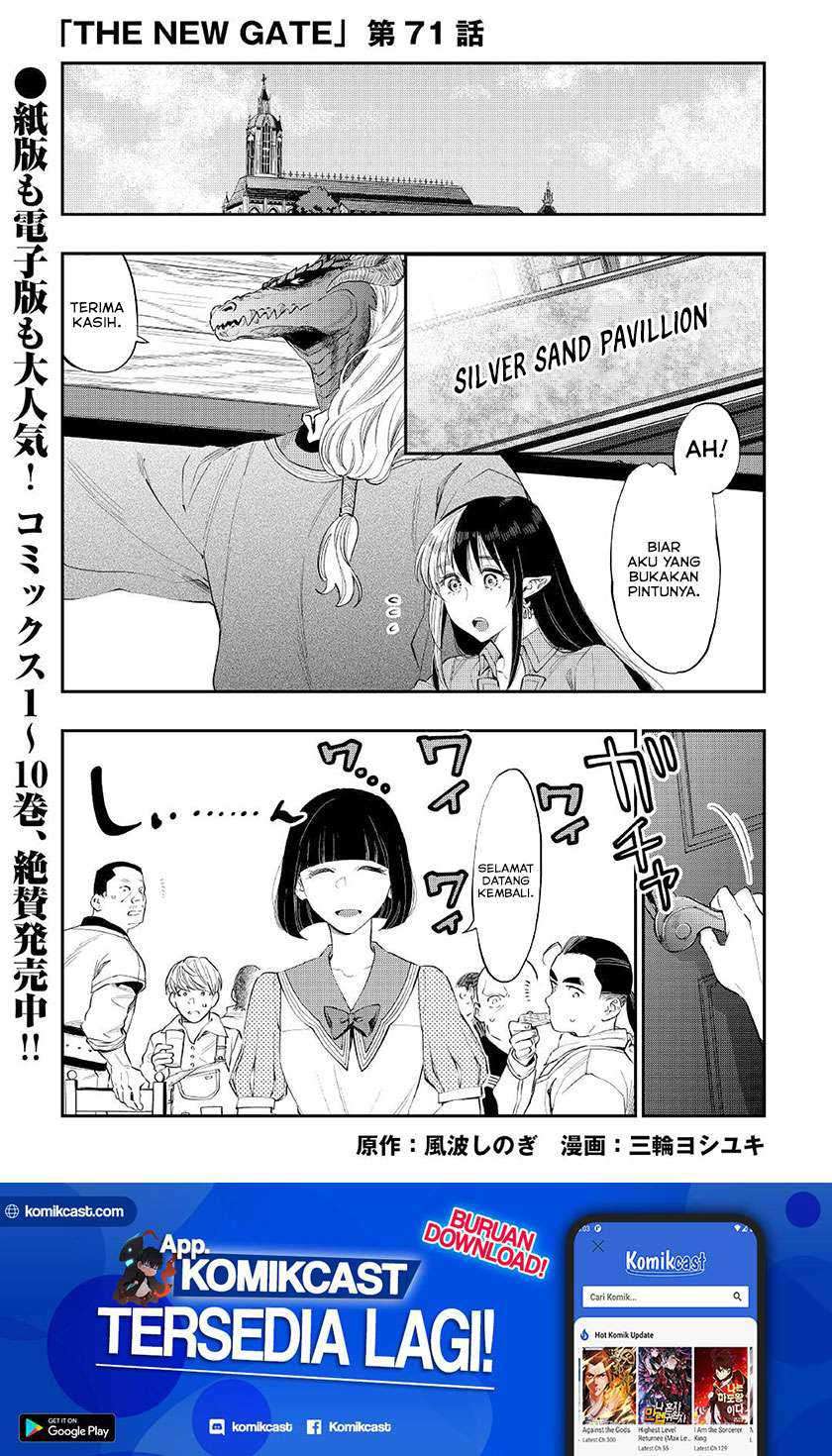The New Gate Chapter 71 - halaman 2