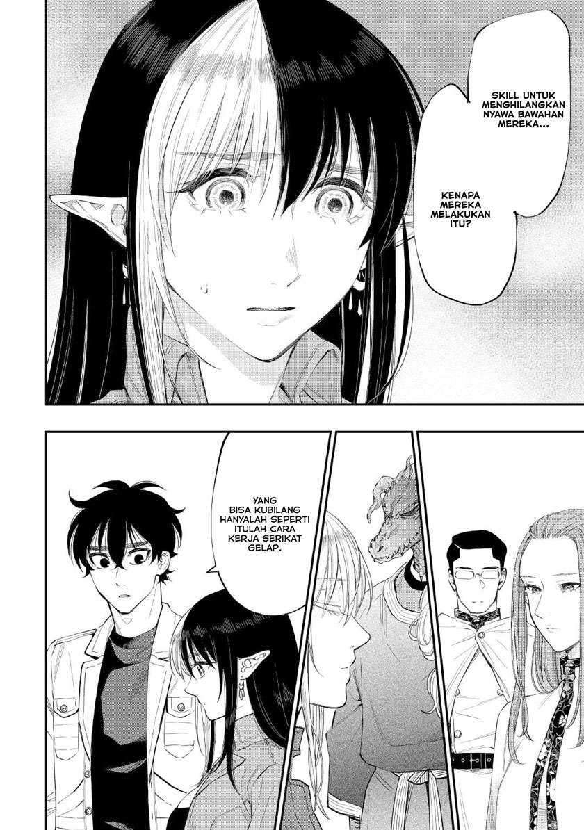 The New Gate Chapter 71 - halaman 23