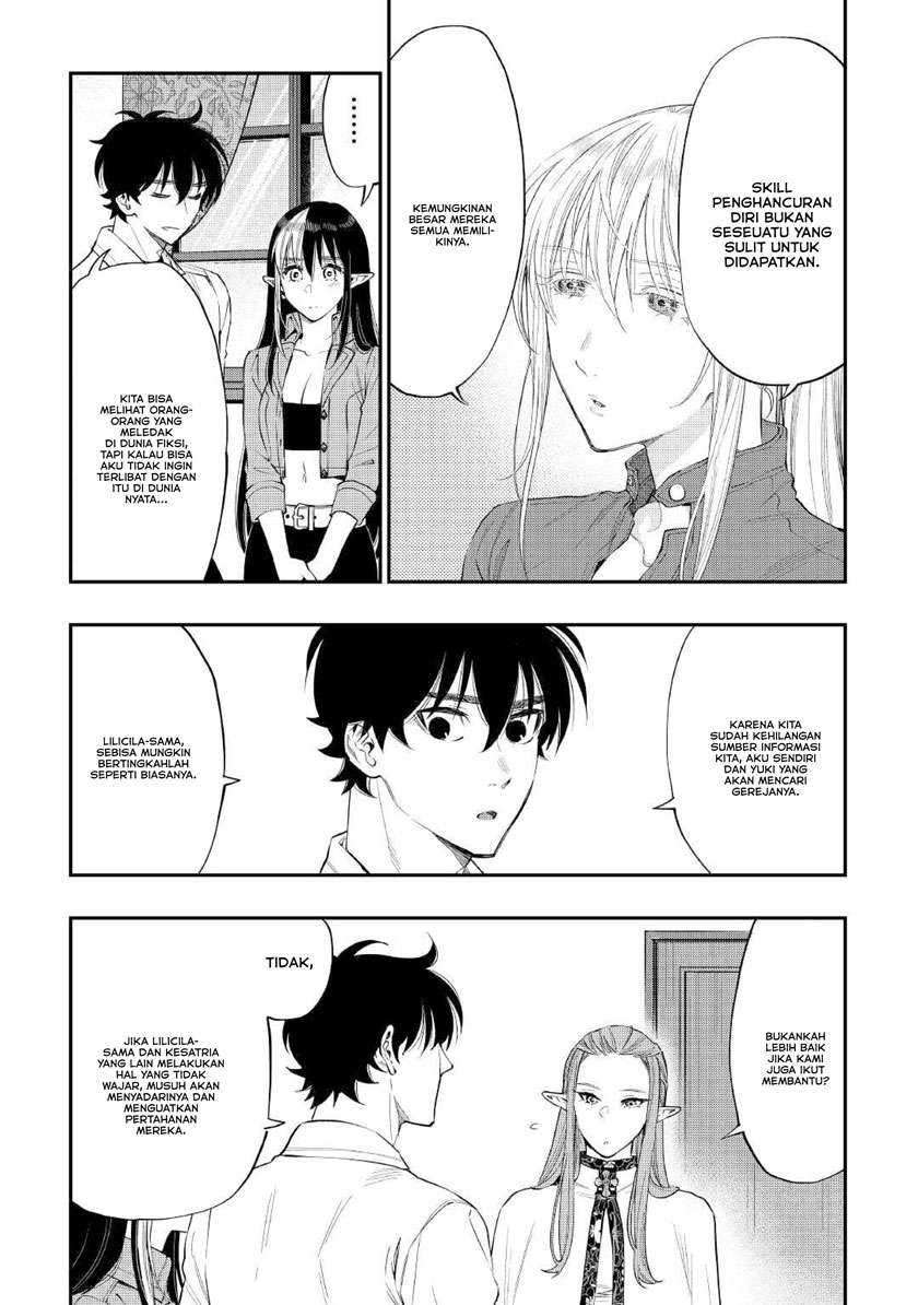 The New Gate Chapter 71 - halaman 24