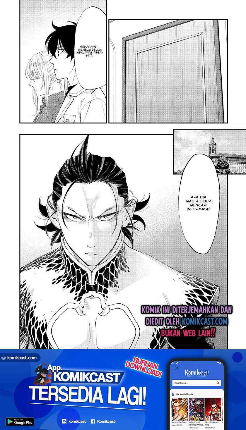 The New Gate Chapter 71 - halaman 27